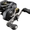 Shimano Curado BFS XG hyrräkela oikeakätinen