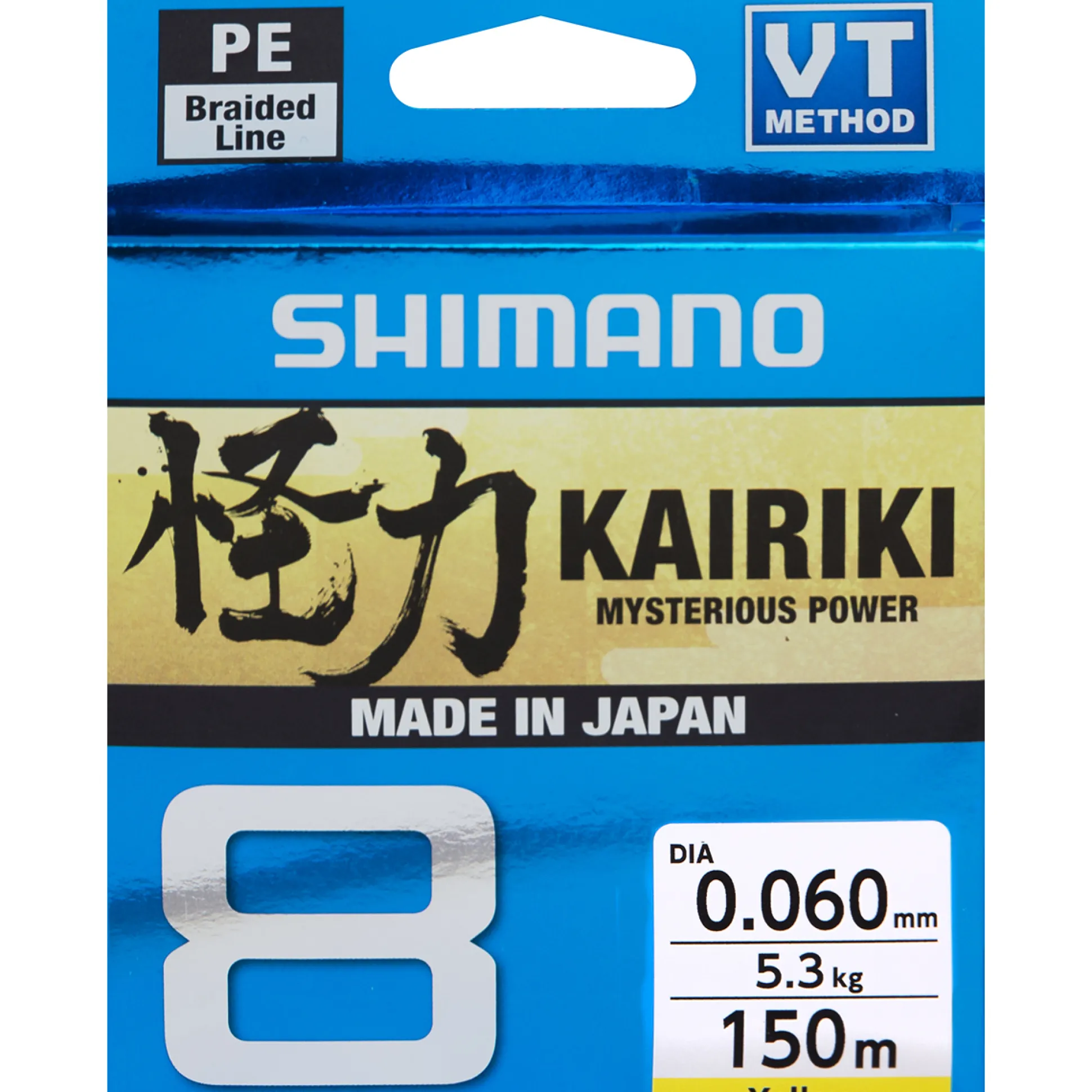 Shimano Kairiki 8x 150m 0,13mm 8,2kg keltainen