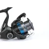Shimano Nexave C3000 FI avokela