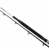 Shimano Vengeance Stand up 1,65m 20-30lb