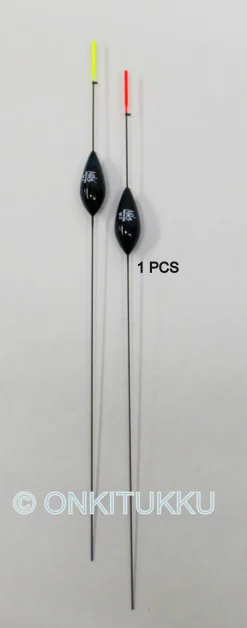 Sonar erittäin herkkä siimaputkella 1,5g